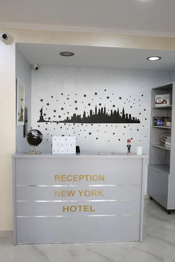 Hotel New York Kamez 3*,